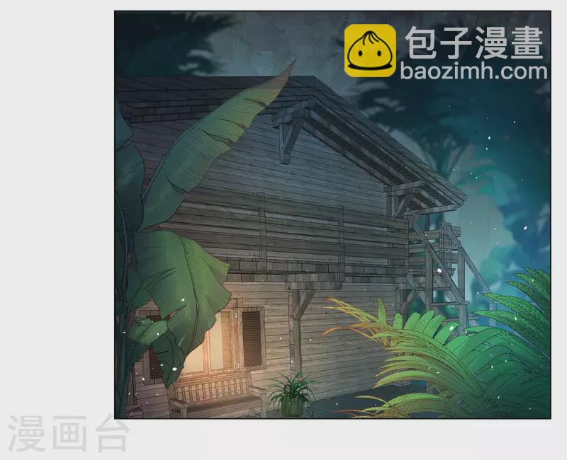 第276话 插翅难飞116