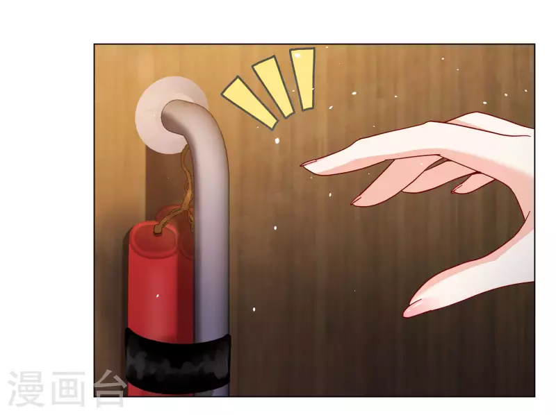 第277话 插翅难飞213