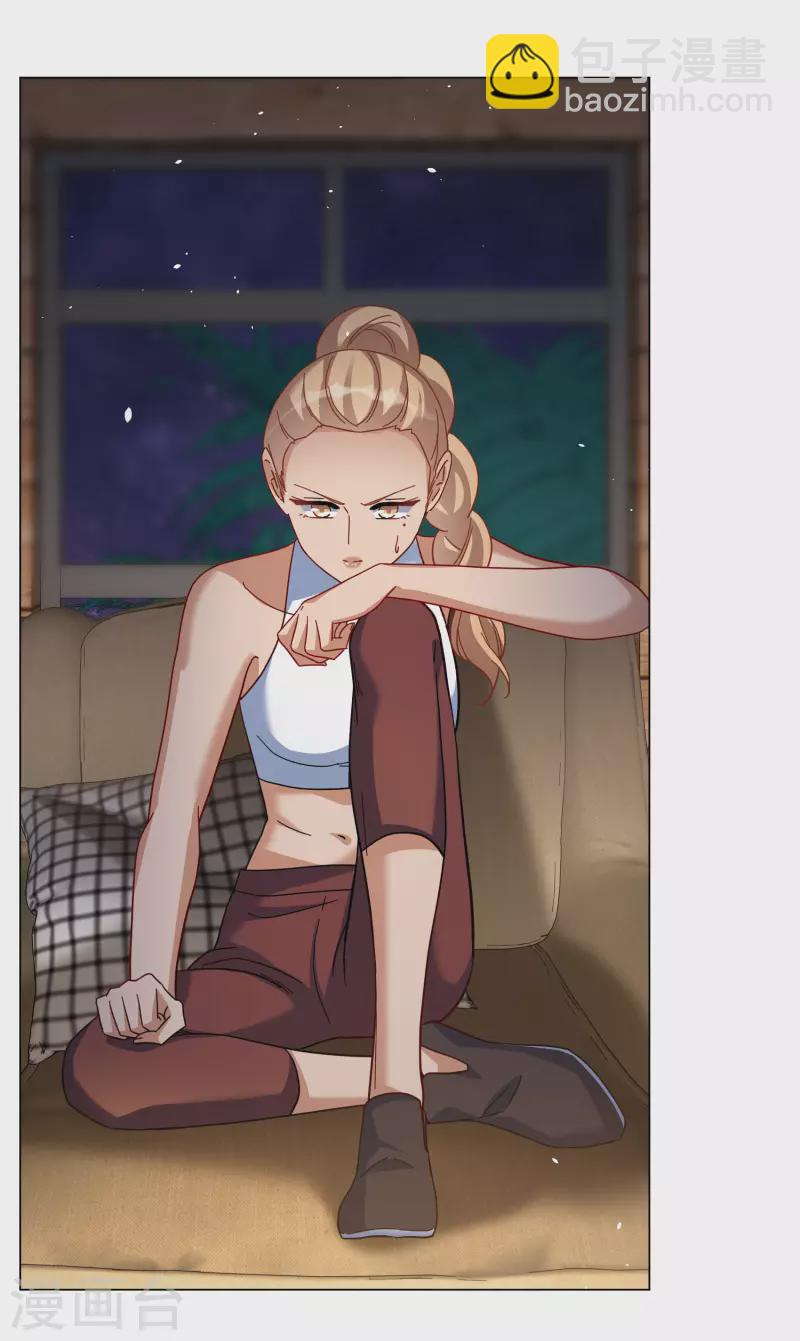 第277话 插翅难飞228