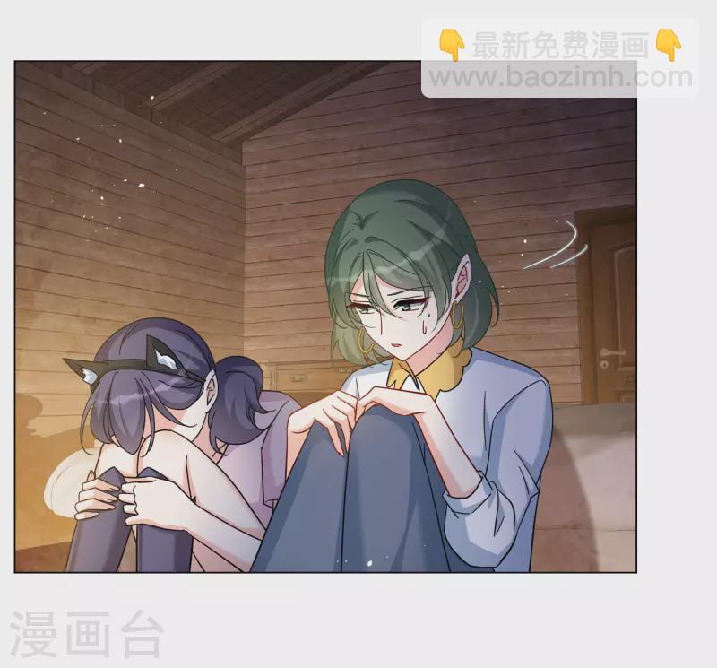 第277话 插翅难飞23