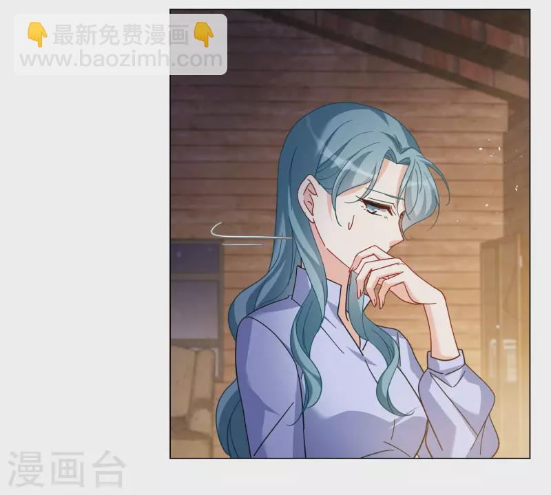 第277话 插翅难飞24