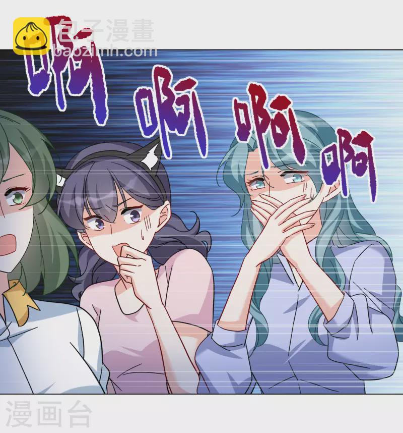 第278话 插翅难飞323