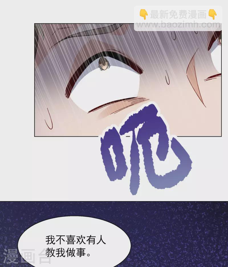 第278话 插翅难飞324