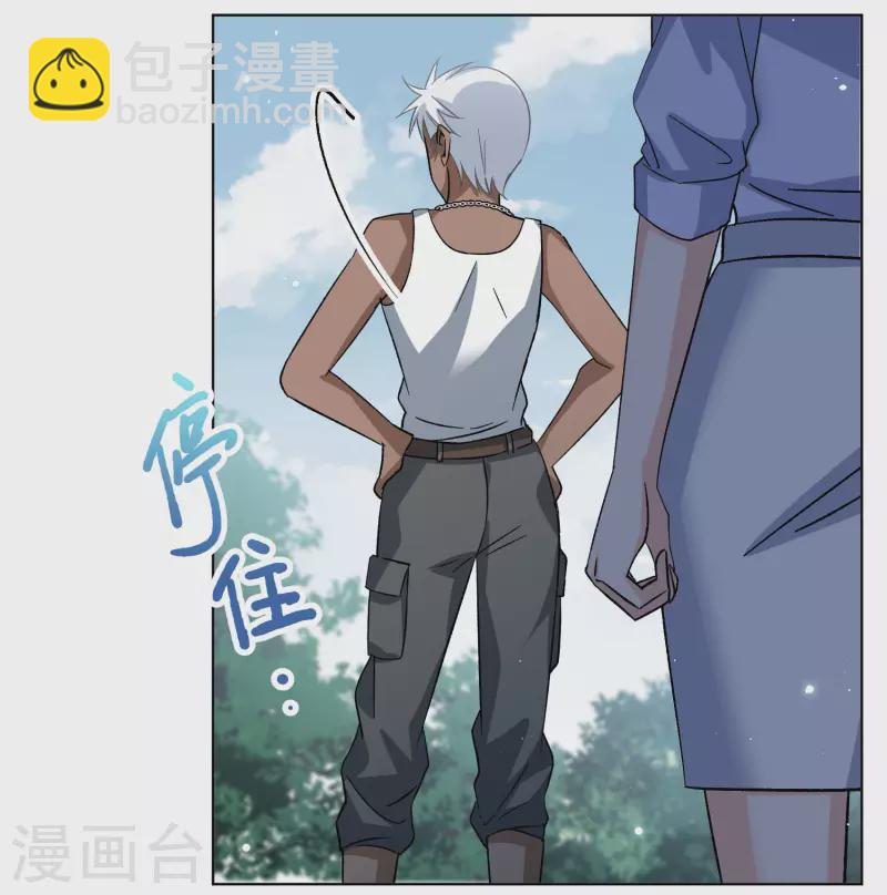 第279话 各显神通111