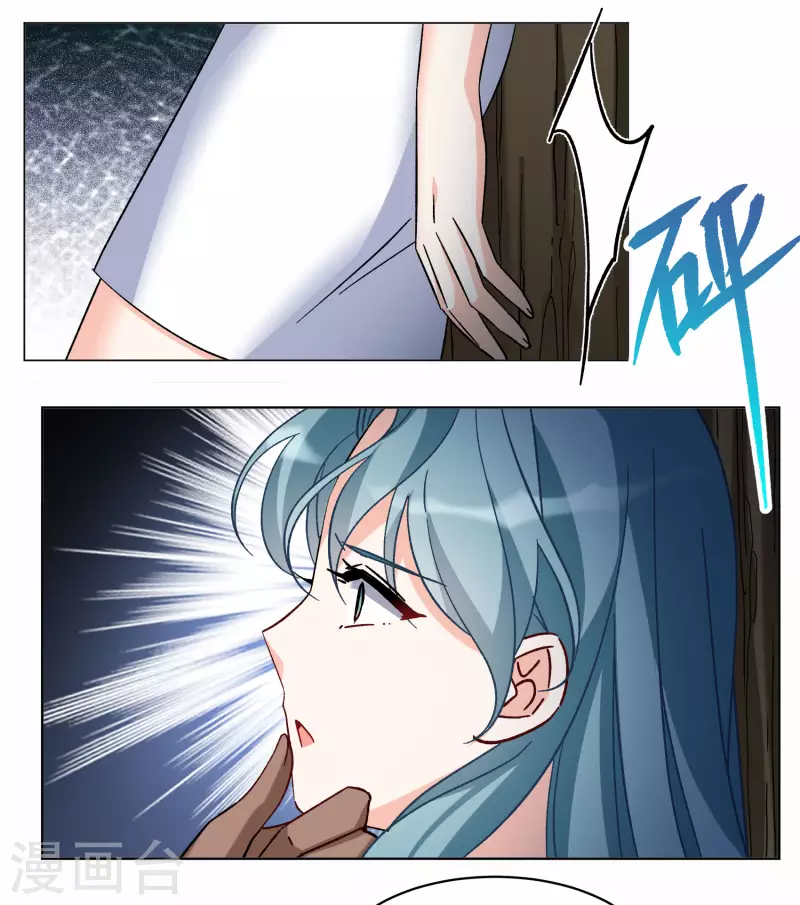 第279话 各显神通116