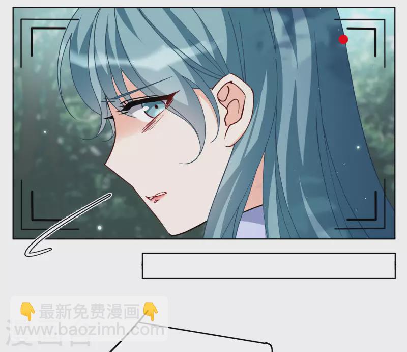 第279话 各显神通15