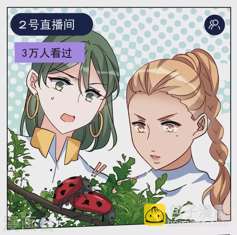 第280话 各显神通211