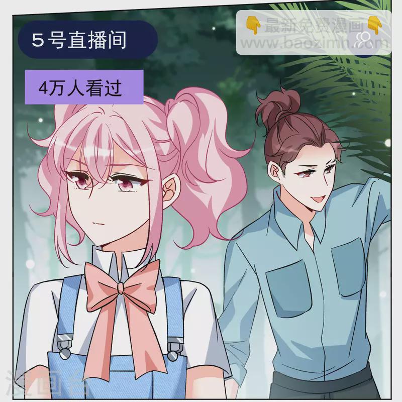 第280话 各显神通214