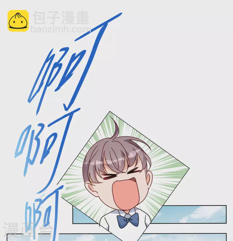 第280话 各显神通22