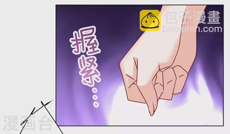 第280话 各显神通223