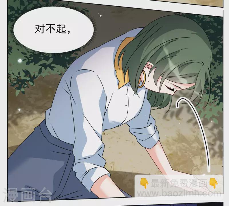 第280话 各显神通227
