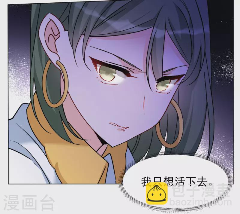 第280话 各显神通228