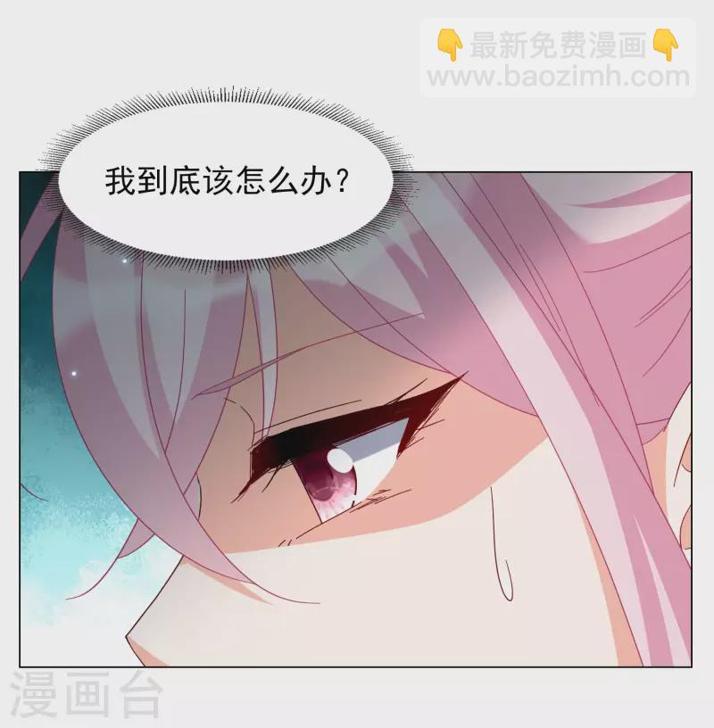 第282话 孤注一掷113