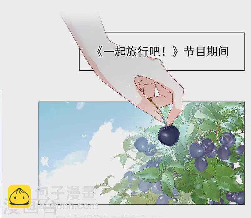 第282话 孤注一掷116