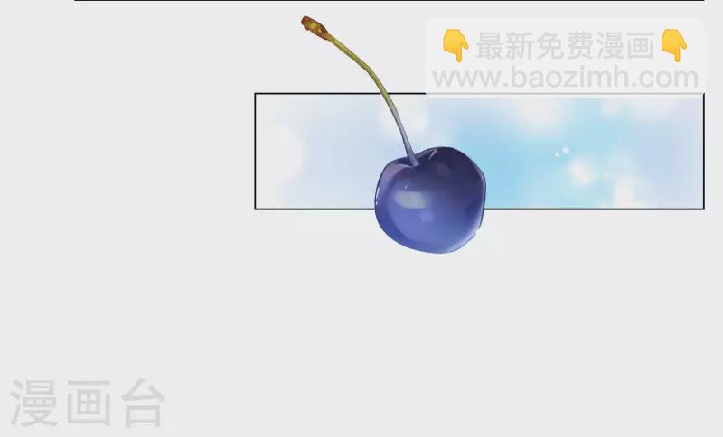 第282话 孤注一掷121