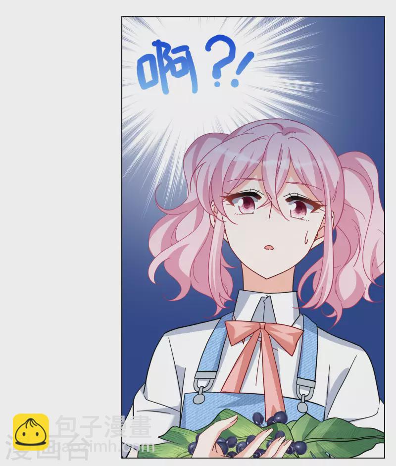 第283话 孤注一掷22