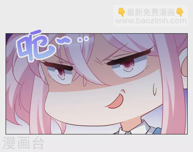第283话 孤注一掷25