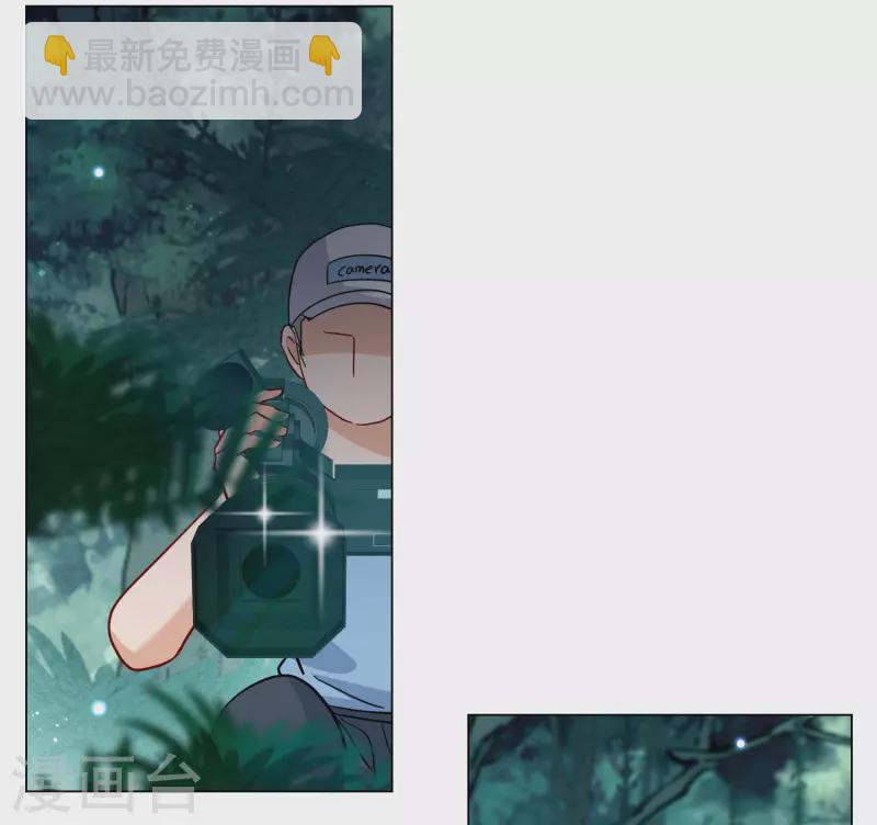 第283话 孤注一掷26