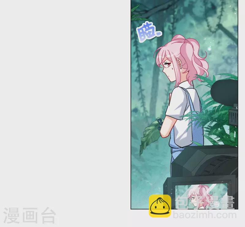 第283话 孤注一掷27