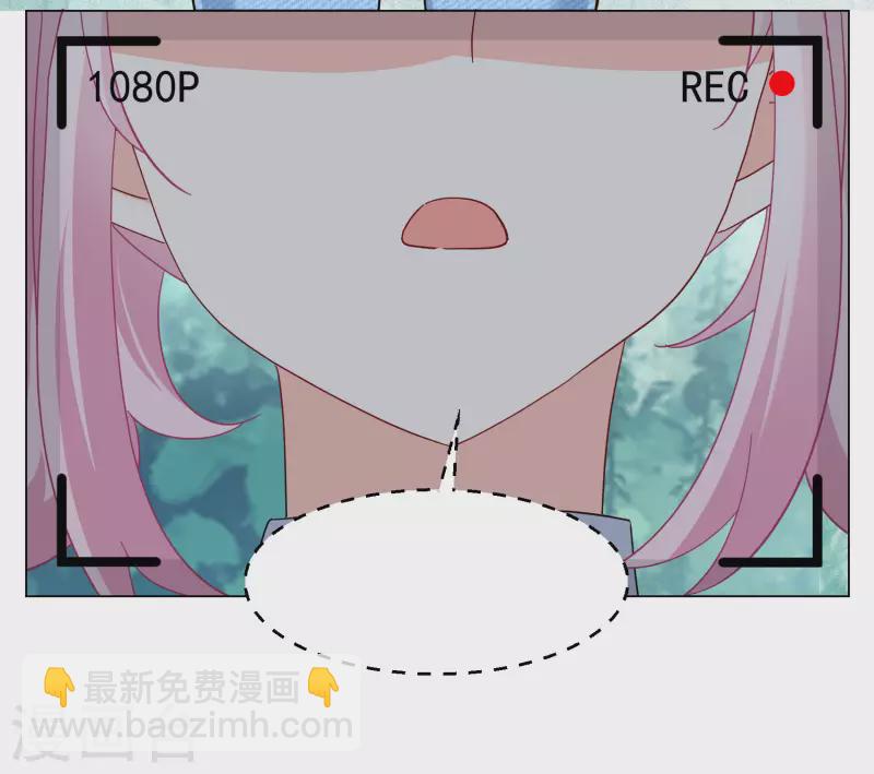 第283话 孤注一掷29