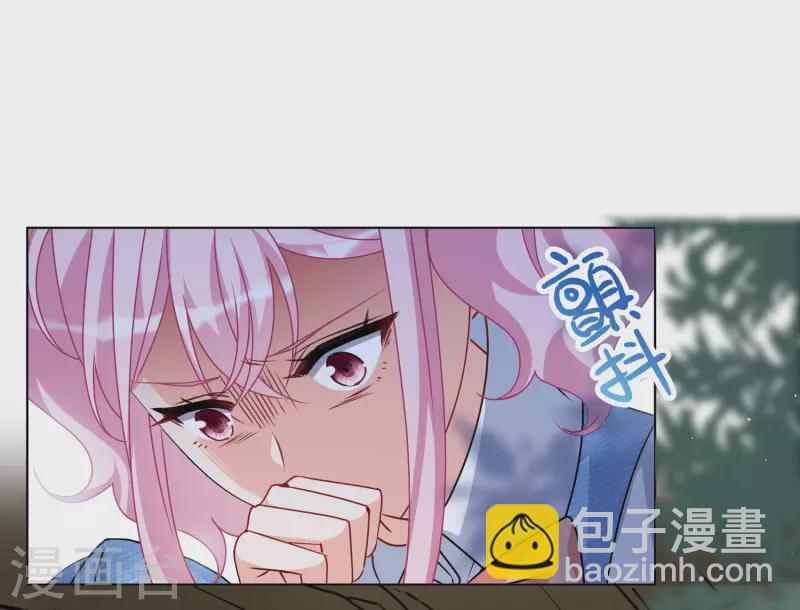 第285话 撤掉女主？12
