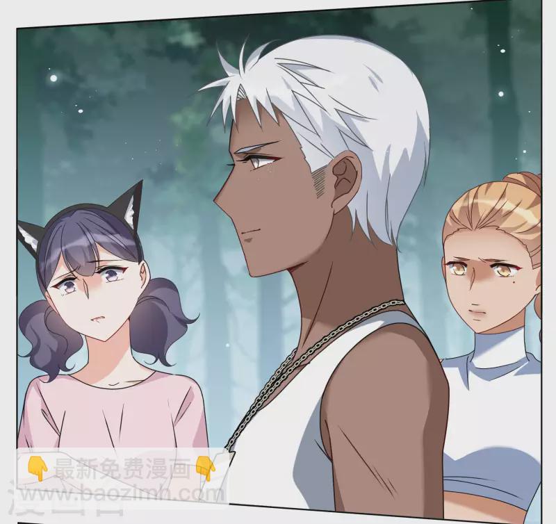 第285话 撤掉女主？18