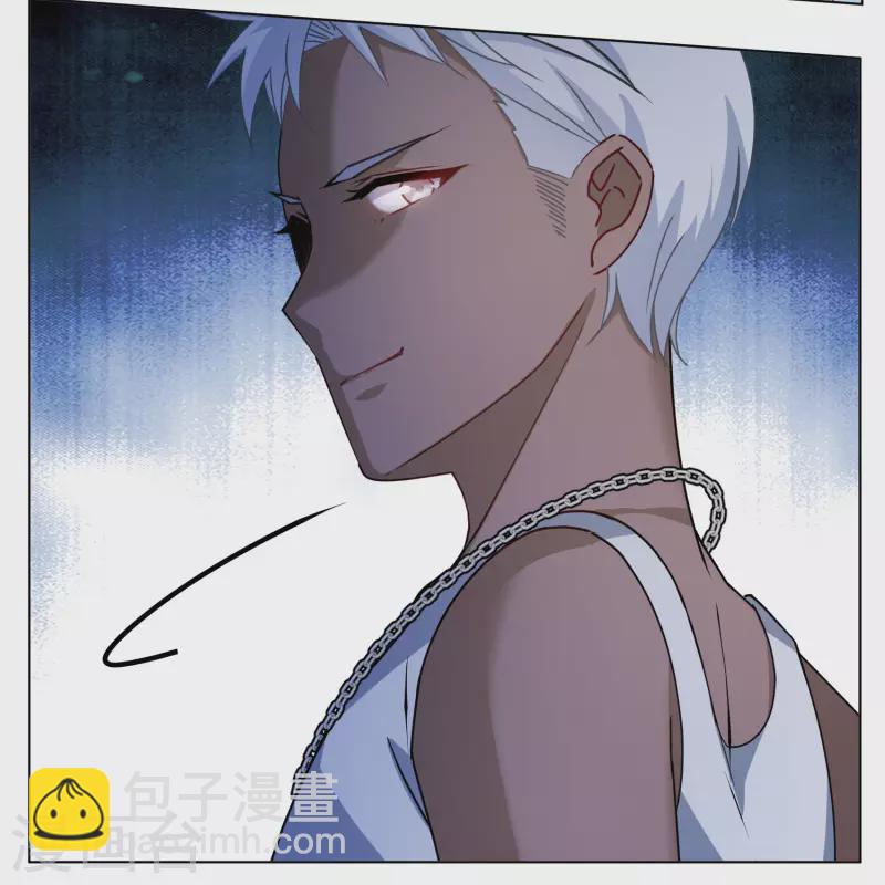 第285话 撤掉女主？19