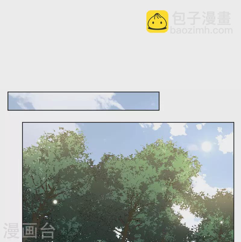 第286话 撤掉女主？22
