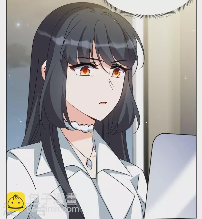 第286话 撤掉女主？229