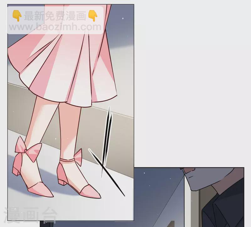 第287话 撤掉女主？313