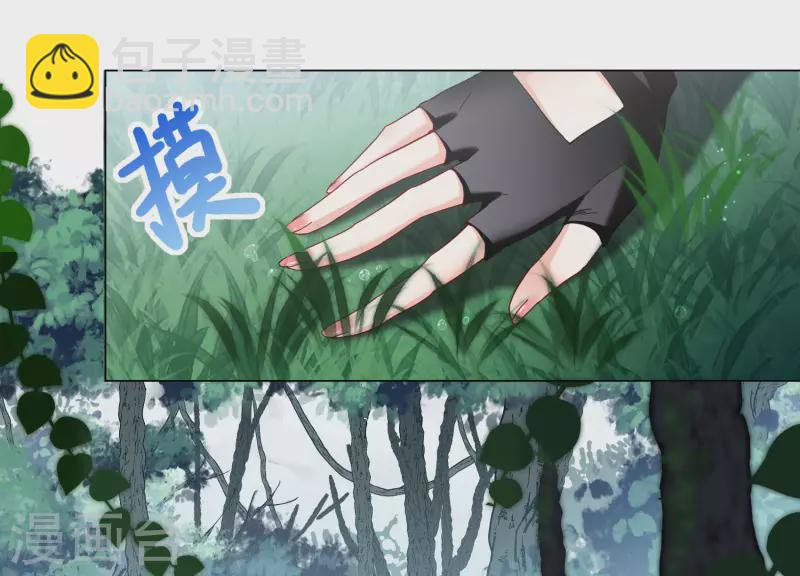 第288话 我来了110