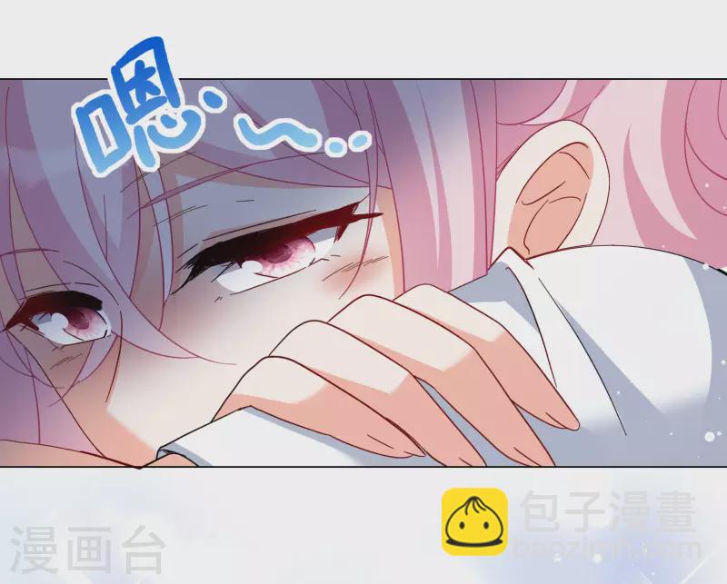 第288话 我来了123