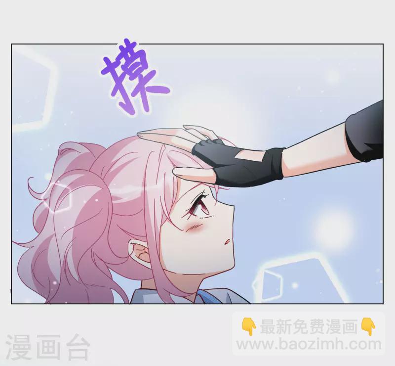 第288话 我来了126