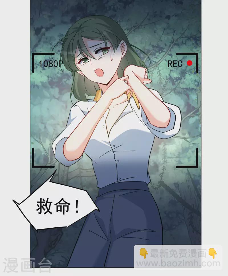 第289话 我来了221