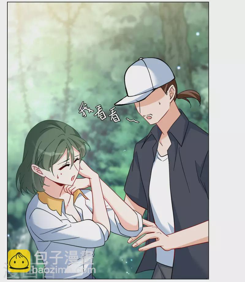 第289话 我来了224