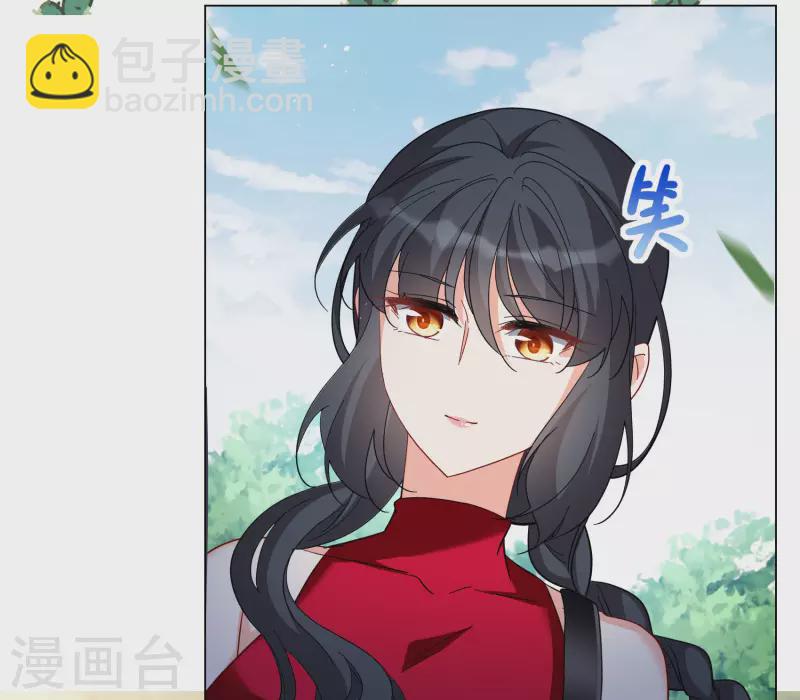 第289话 我来了24