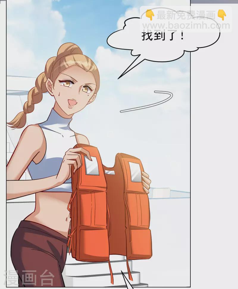 第290话 我来了313