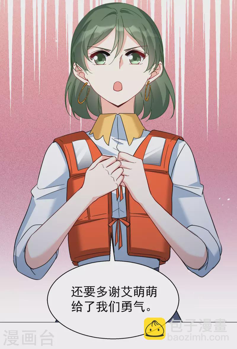 第290话 我来了321