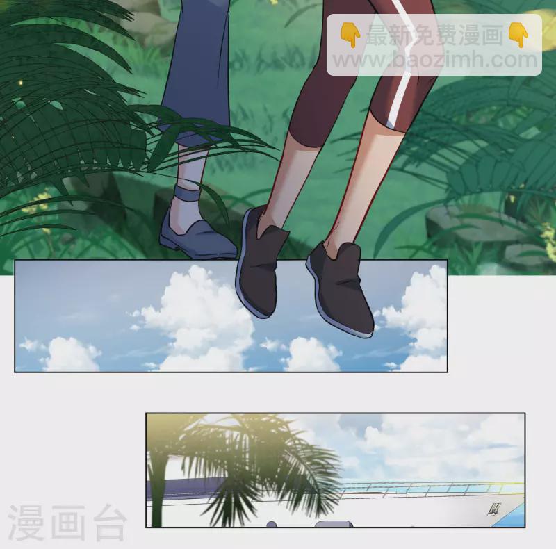 第290话 我来了35