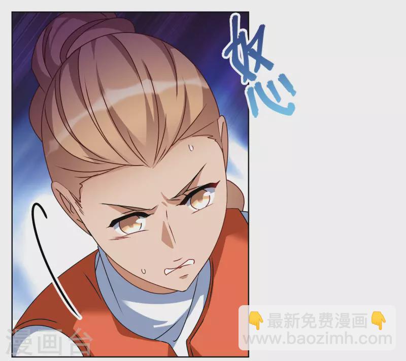 第291话 我来送你去死112