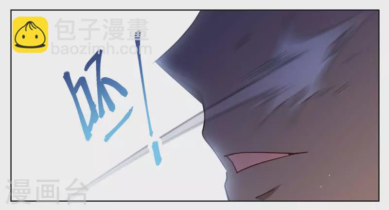 第291话 我来送你去死114