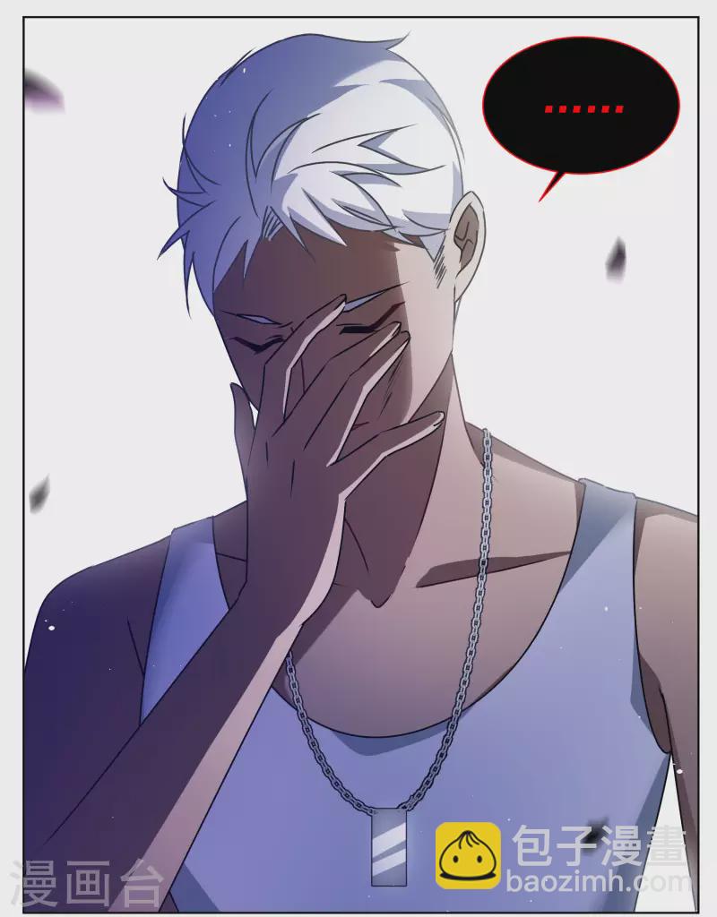 第291话 我来送你去死115