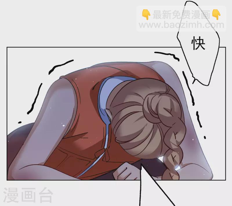 第291话 我来送你去死123