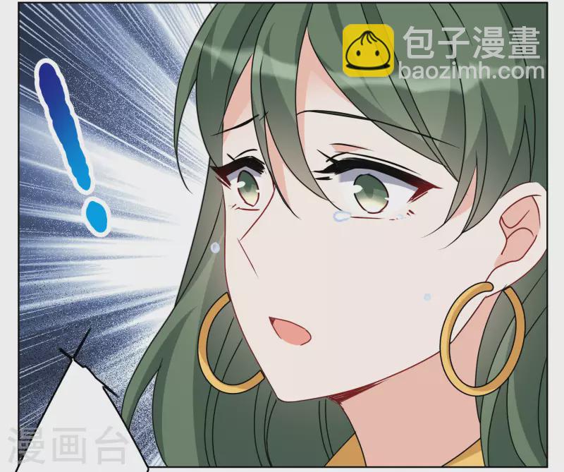 第291话 我来送你去死17
