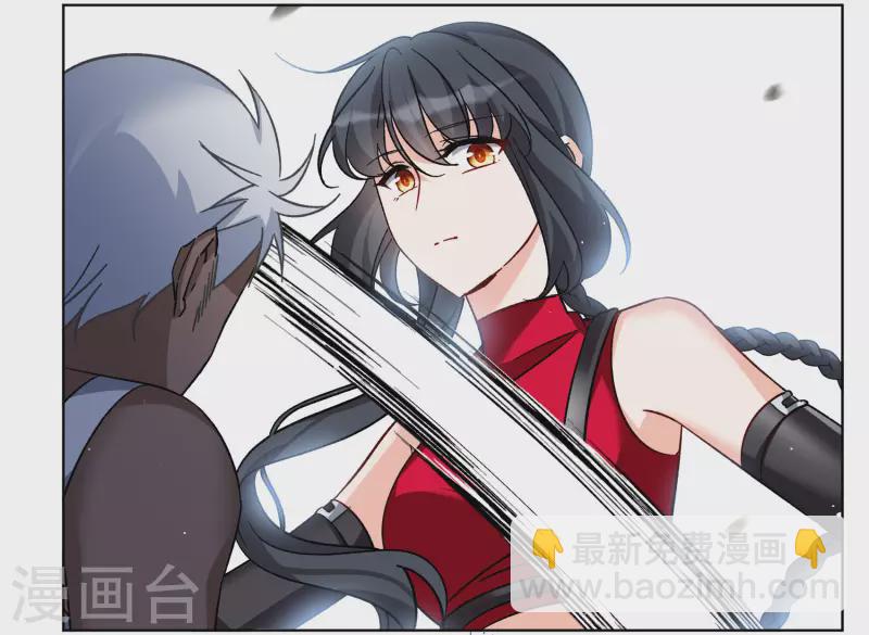 第293话 我来送你去死322