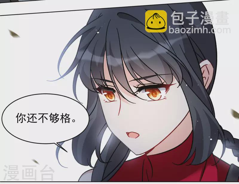 第293话 我来送你去死327