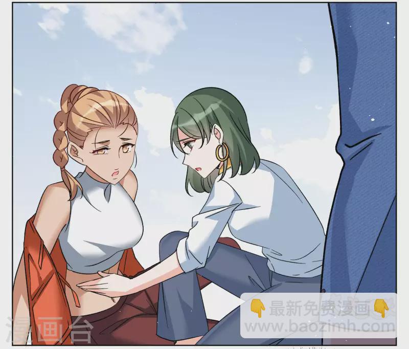 第293话 我来送你去死329