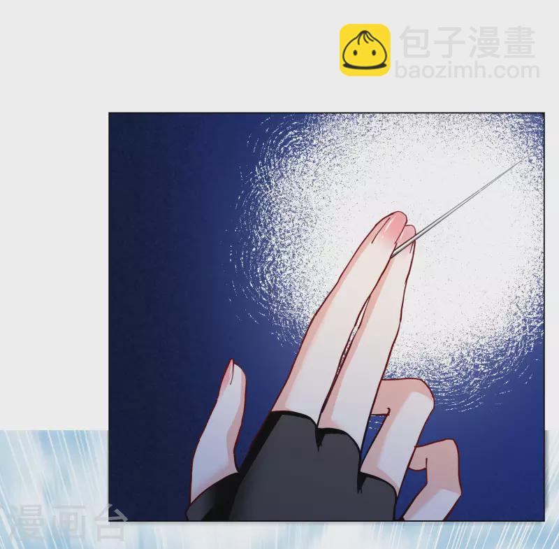 第294话 戏耍110