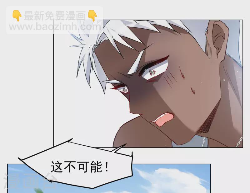 第294话 戏耍119