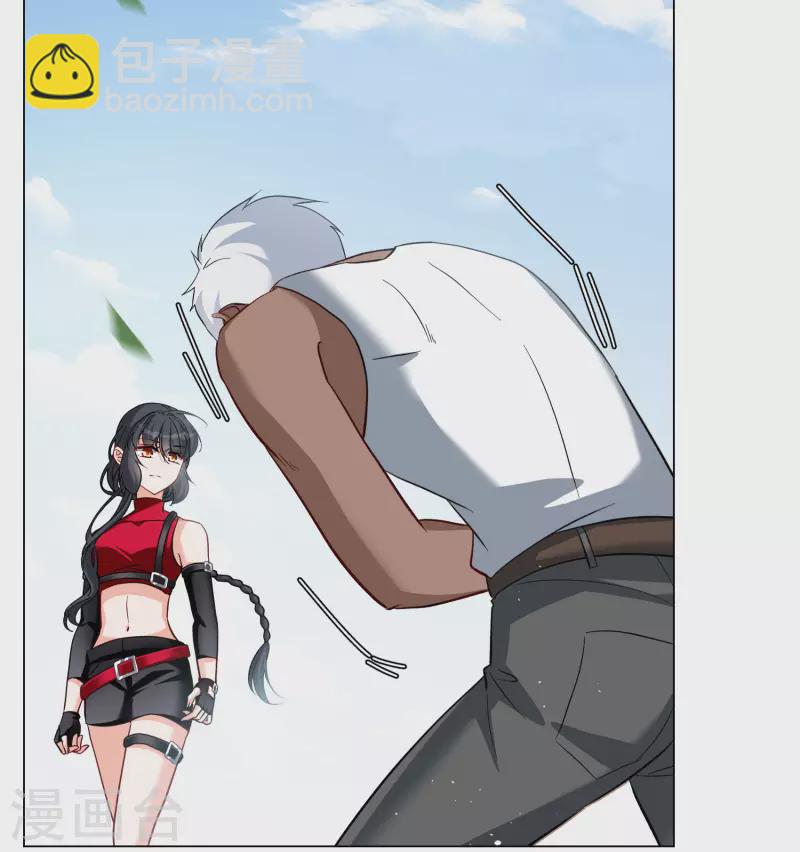第294话 戏耍120